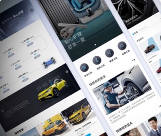 某知名汽車品牌售后服務(wù)網(wǎng)站設(shè)計