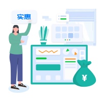 蘭亭妙微UI設(shè)計(jì)公司-我們是個(gè)小而美的公司，人員15人，自購(gòu)辦公場(chǎng)地，低成本運(yùn)作，設(shè)計(jì)好，報(bào)價(jià)低，對(duì)每一個(gè)項(xiàng)目認(rèn)真負(fù)責(zé)，珍惜機(jī)會(huì)。