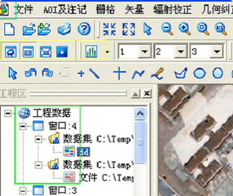 蘭亭妙微ui設(shè)計(jì)-中國測繪院遙感軟件1.0圖標(biāo)設(shè)計(jì)